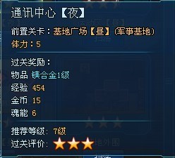 4399ǹ޸4399ǹ긨ܼϷԽ