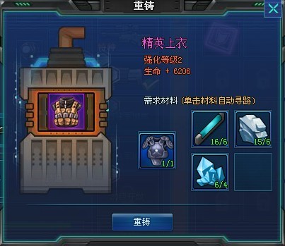 4399ǹ޸4399ǹ긨ܼϷԽ