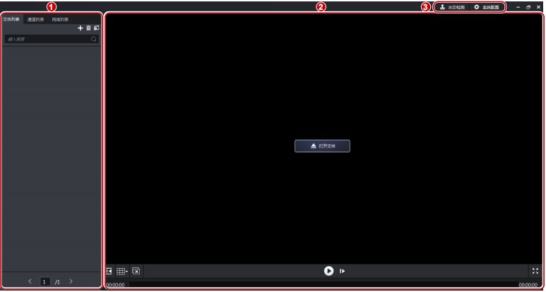 EZPlayerʹãEZPlayerʹýѧ
