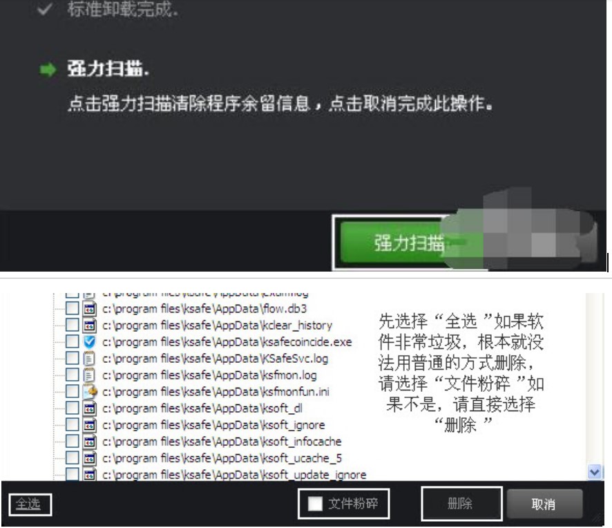 Iobituninstallerİж