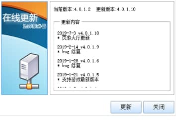 怎么使用dnf连发程序