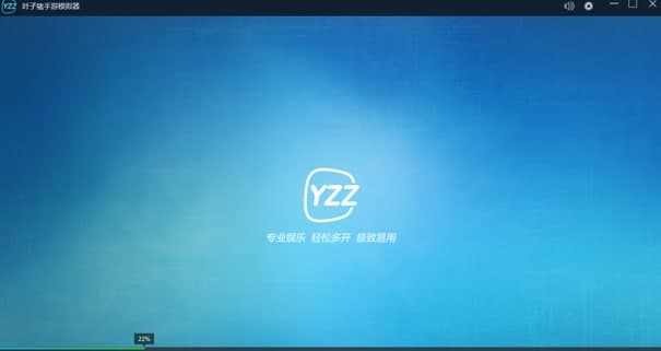 叶子猪模拟器官方下载详情介绍