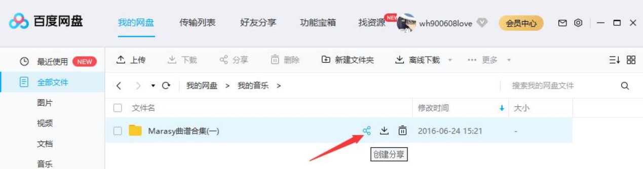 ٶʹý̳̣ٶ̷Դϸ̳