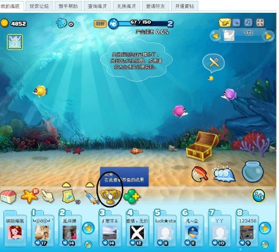 qqλú׸QQλú׹ܼңϷ