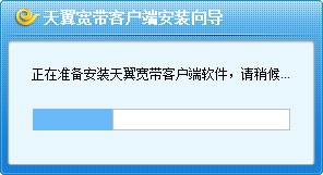 У԰У԰ͻˣװʹý̳