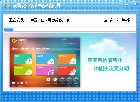 У԰У԰ͻˣװʹý̳