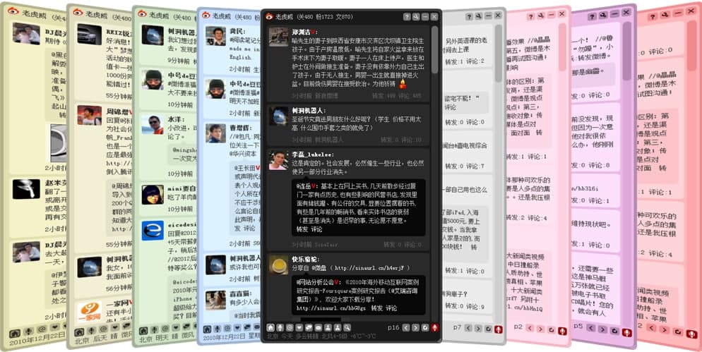 ΢air΢AIRٷ棩adobe airװ