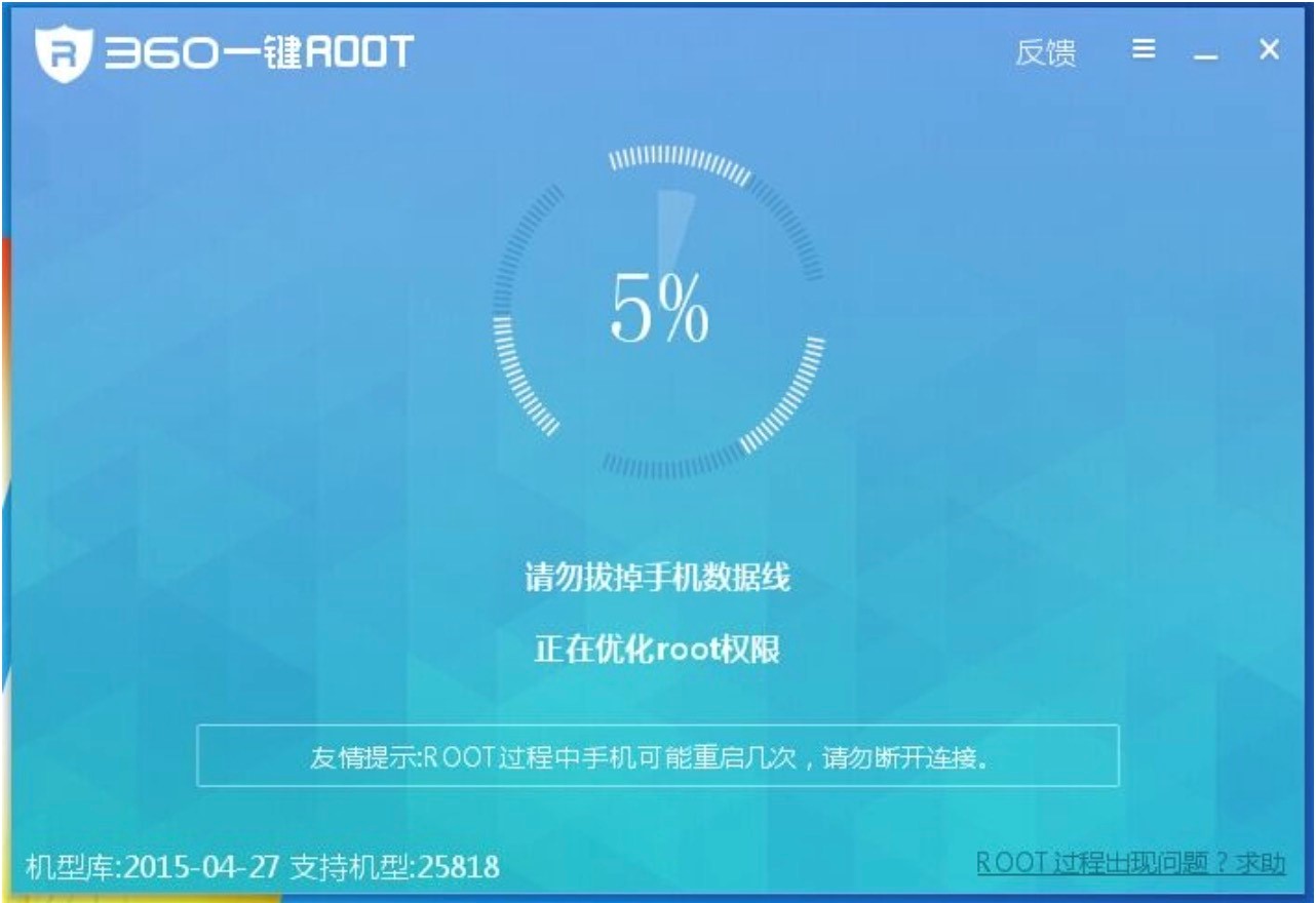 360һROOT԰ɫܼܽٷ
