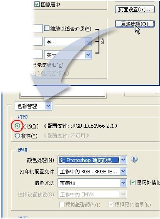 pscs2photoshop cs2װʹü