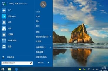 ClassicShellװ̳̼ɫ˵