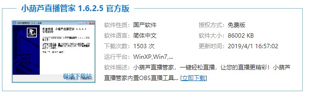 С«ֱܼҵİװ衢עֱ̳