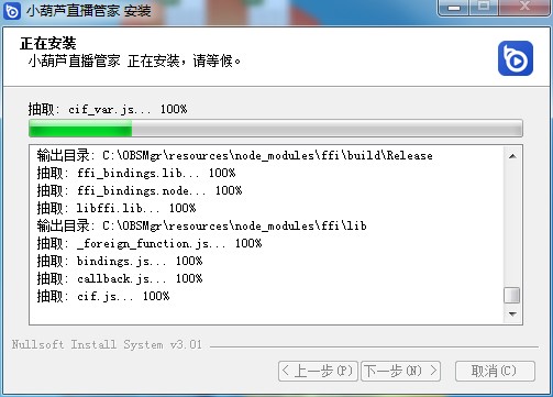 С«ֱܼҵİװ衢עֱ̳