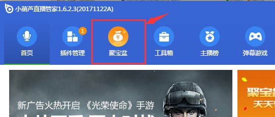 С«ֱܼҵİװ衢עֱ̳