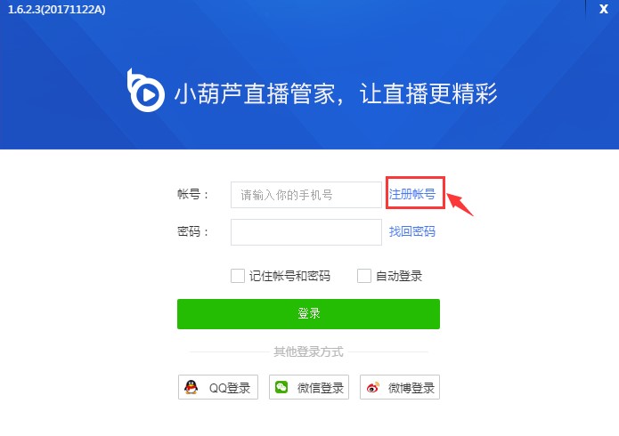 С«ֱܼҵİװ衢עֱ̳