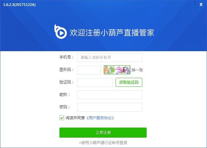 С«ֱܼҵİװ衢עֱ̳