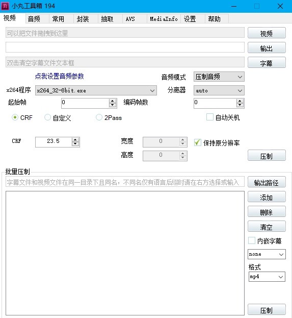 С裨С蹤䣩ϸͼĹܽ