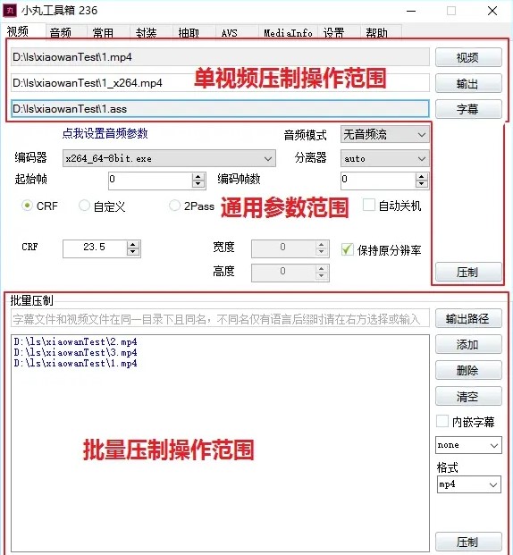 С裨С蹤䣩ϸͼĹܽ