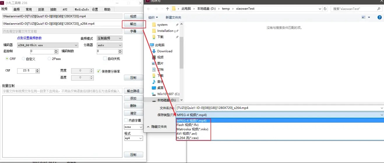 С裨С蹤䣩ϸͼĹܽ