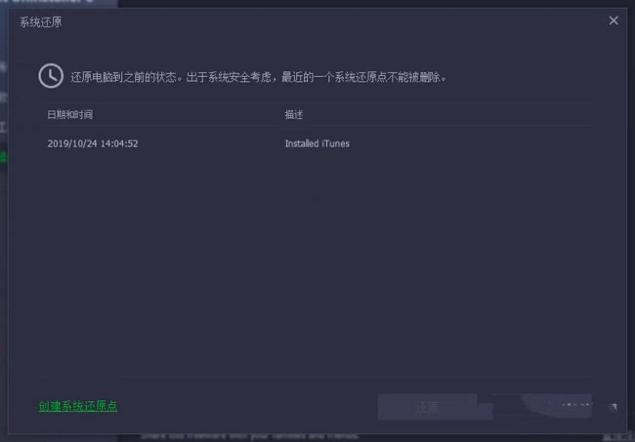 IObit Uninstallerɫϸܼٷ