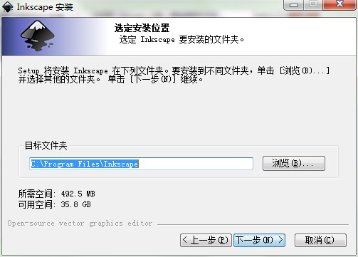 Inkscapeʸͼٷذװѧ