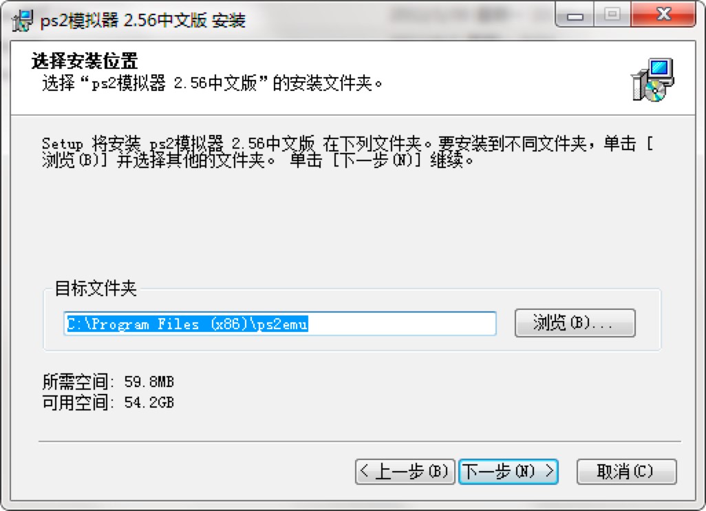 PCSX2ģͻ˹ٷؼϸװ̳̽