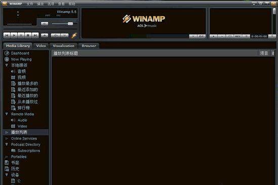 Winampֲص㰲װѧ