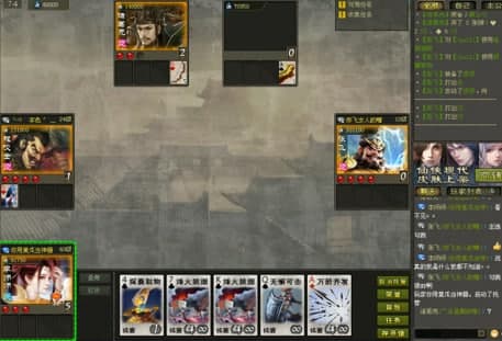 QQ英雄杀死向导使用教程及功能说明