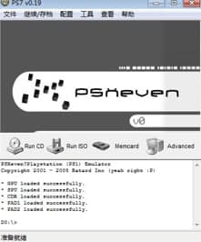 PS2功能特色及安装教程介绍