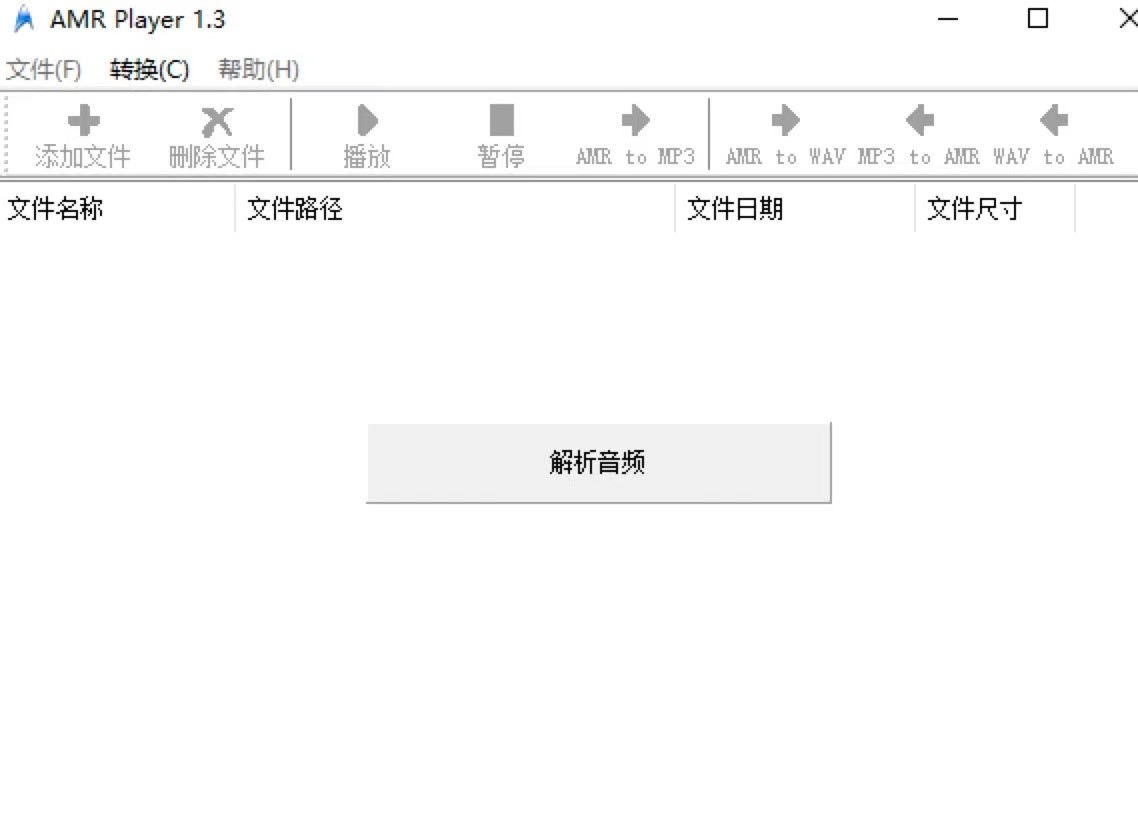 AMR Playerֱؿĸʽתϸ̳