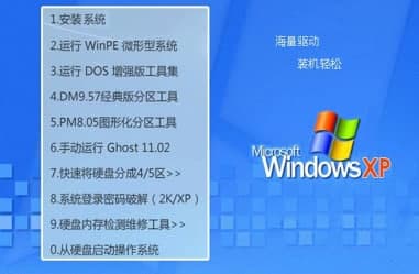 windows10ٷ