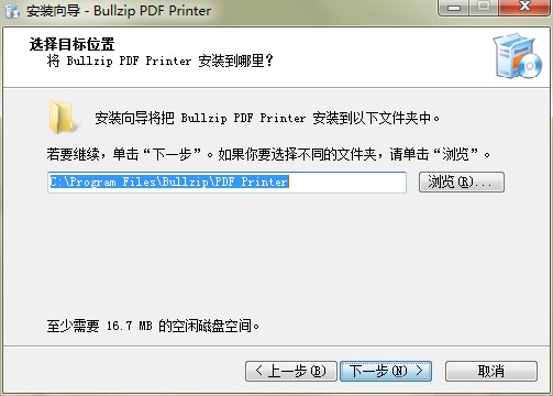 Bullzip PDF Printerӡٷذװѧ