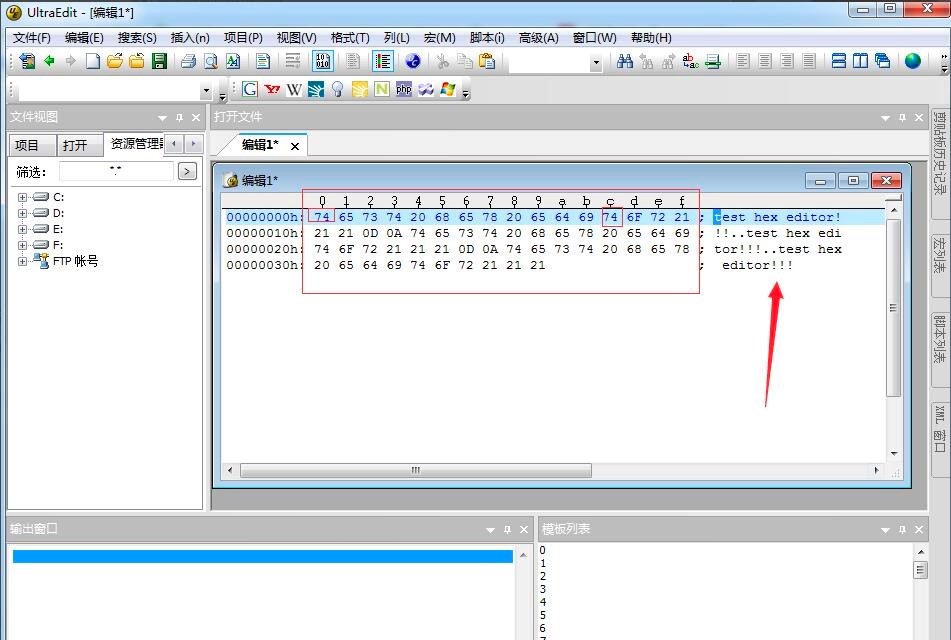 Ultra Editʹý̳̣ôʹUltra EditʮƲ鿴ļ