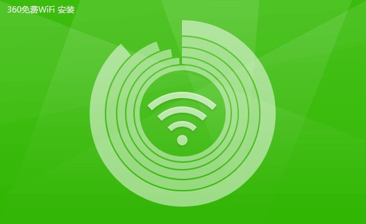 360WiFiװѧʹó