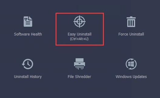 IObit UninstallerǿжӦýѧ
