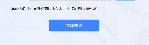 ѸCAD༭ΰװͼİװѧ