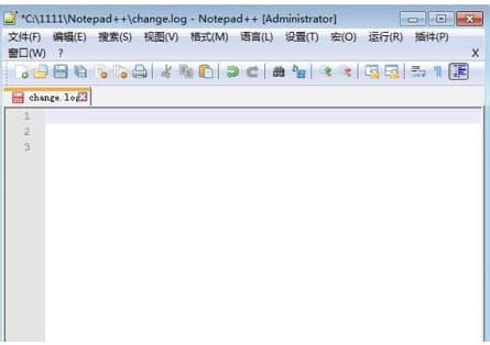 Notepad软件简介和功能详解