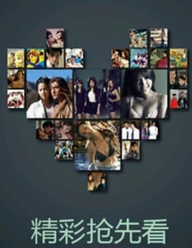 怎么使用奇米影视盒播放器