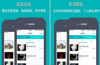 怎么使用奇米影视盒播放器