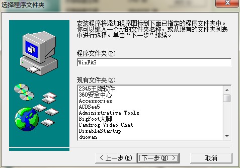 Win7��ݷ�ʽ���������������