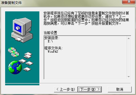 Win7��ݷ�ʽ���������������