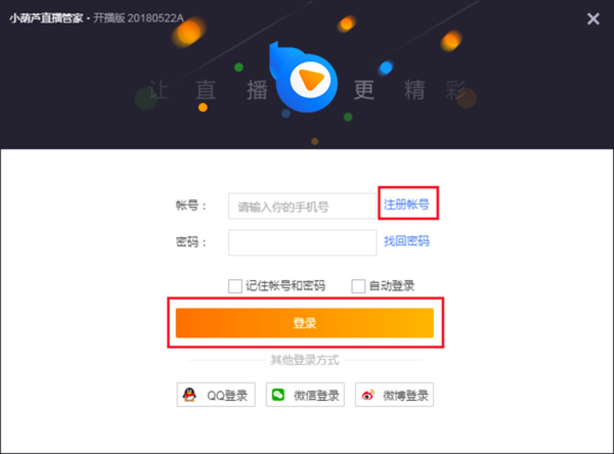 С«ֱܼҿֱؿĿϸ̳