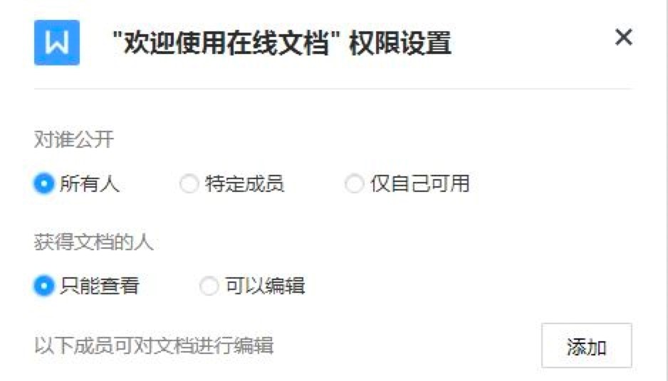 ѶTIMʹý̳̣TIMĵĲϸ