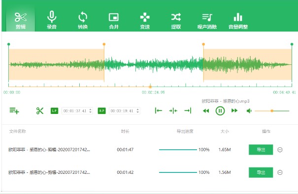 QveƵqlvʽƵ޷ƵĽ취