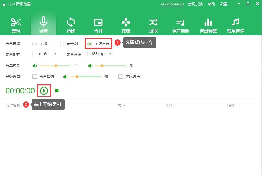 QveƵqlvʽƵ޷ƵĽ취