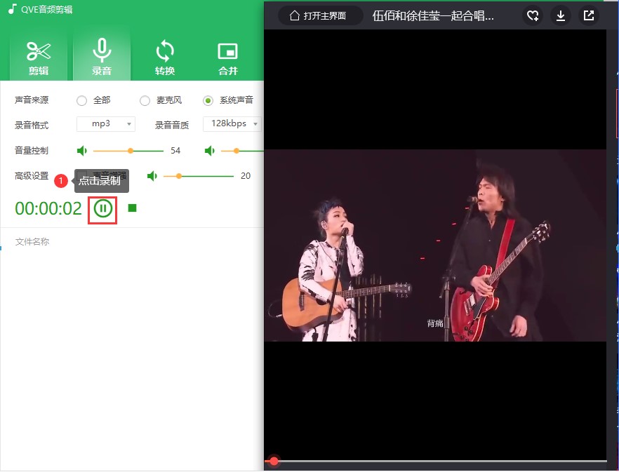 QveƵqlvʽƵ޷ƵĽ취
