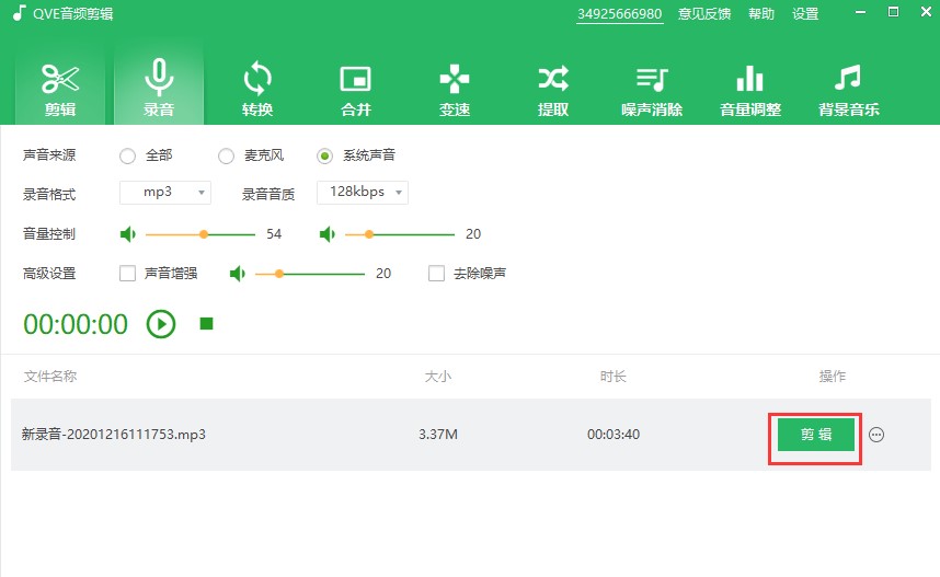 QveƵqlvʽƵ޷ƵĽ취