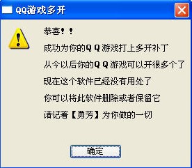 qqϷ࿪·QQϷ࿪ʹ˵