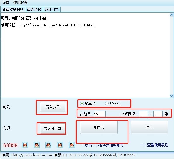 ˵ˢϲˢ˿ֵİװʹ÷