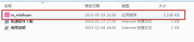 ˵ˢϲˢ˿ֵİװʹ÷