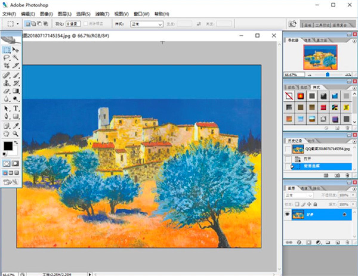 Adobe PhotoShop CS2İ湦ɫϸ